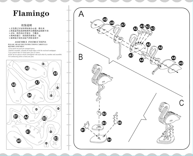3D Wooden Wild Animal Puzzle - 6 Piece Set Wood Wild Animals Skeleton Assembly Model Kits - Wooden Crafts DIY Brain Teaser Puzzle - STEM 3D Puzzle Gifts for Adults & Teens