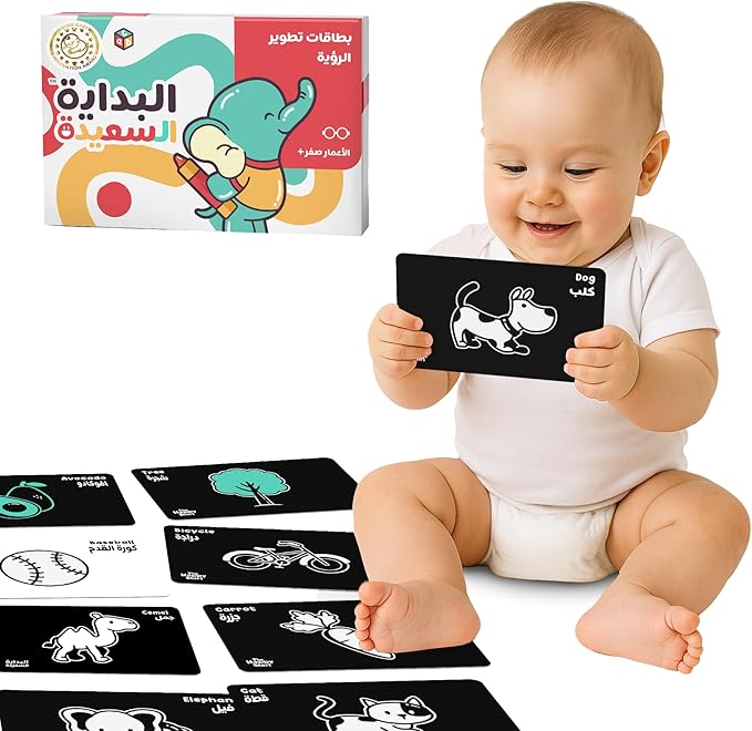 Happy Start High Contrast Baby Cards for Newborns - Black & White Cards, Water-Resistant, BPA-Free, Portable Educational Flashcards for Visual Stimulation, Award-Winning, Ages 0+ (English & Arabic)